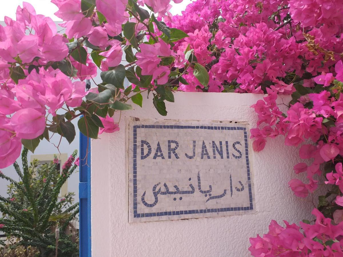Dar Janis Djerba دار يانيس جربة Appartement Houmt Souk  Kamer foto